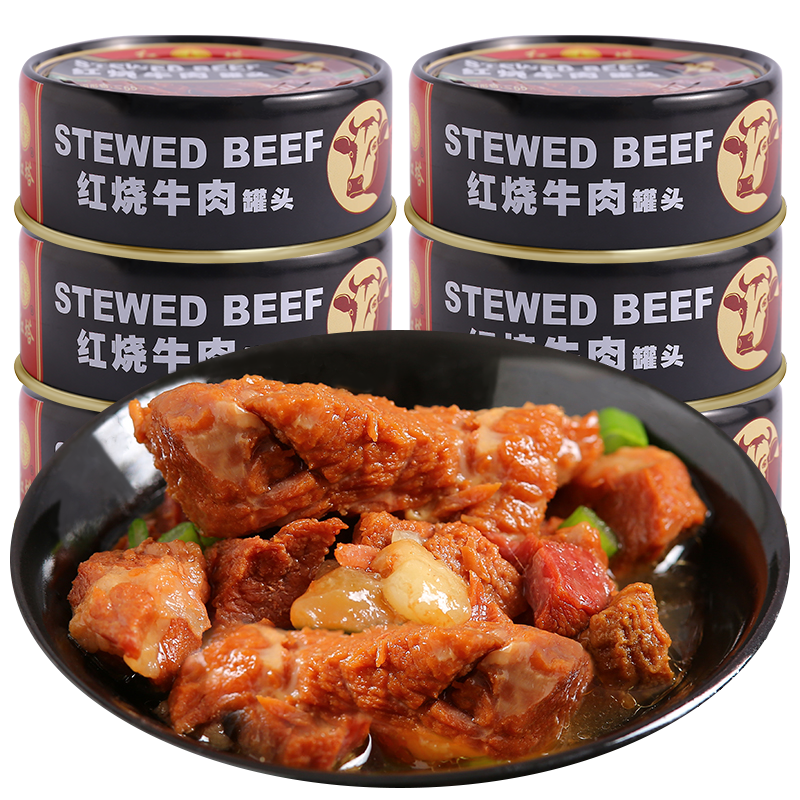  ţͷ130ˡ6 ʳ0ӷ·ʳ  57.9Ԫ