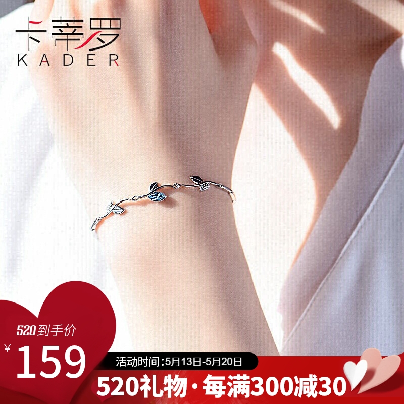 京东视频商品 2021-05-15 - 第8张 | 最新购物优惠券 京东视频商品 2021-05-15 - 第8张 | 最新购物优惠券