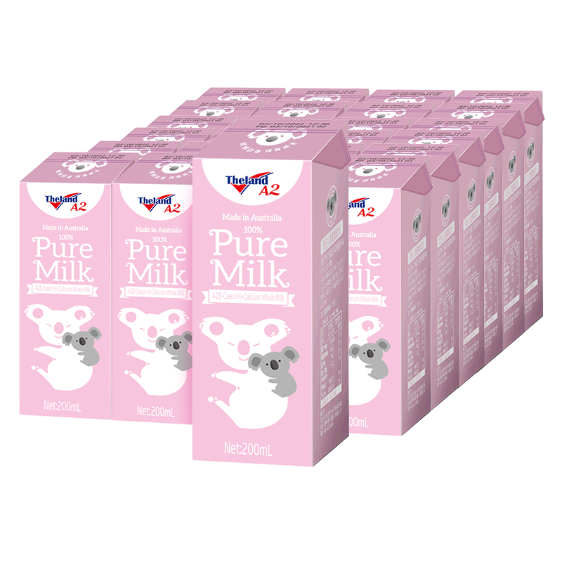澳大利亚进口牛奶 纽仕兰 A2-β酪蛋白专注儿童成长全脂纯牛奶乳品 200ml*24盒粉色