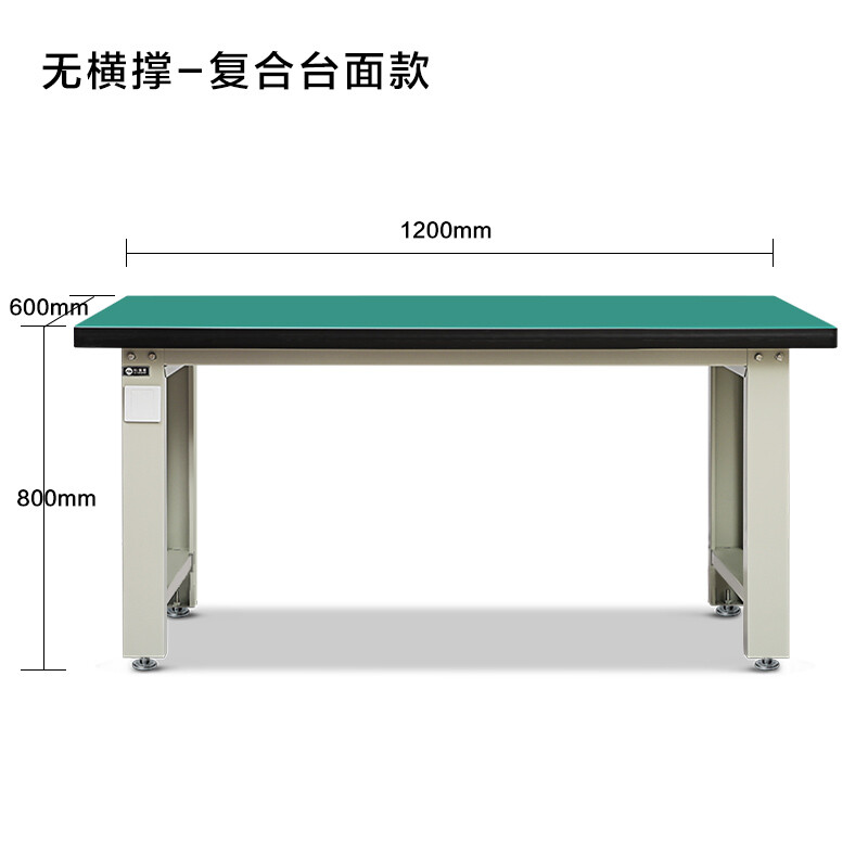 艺可恩 重型工作台304不锈钢流水线钳工台车间维修操作桌子的 1200*