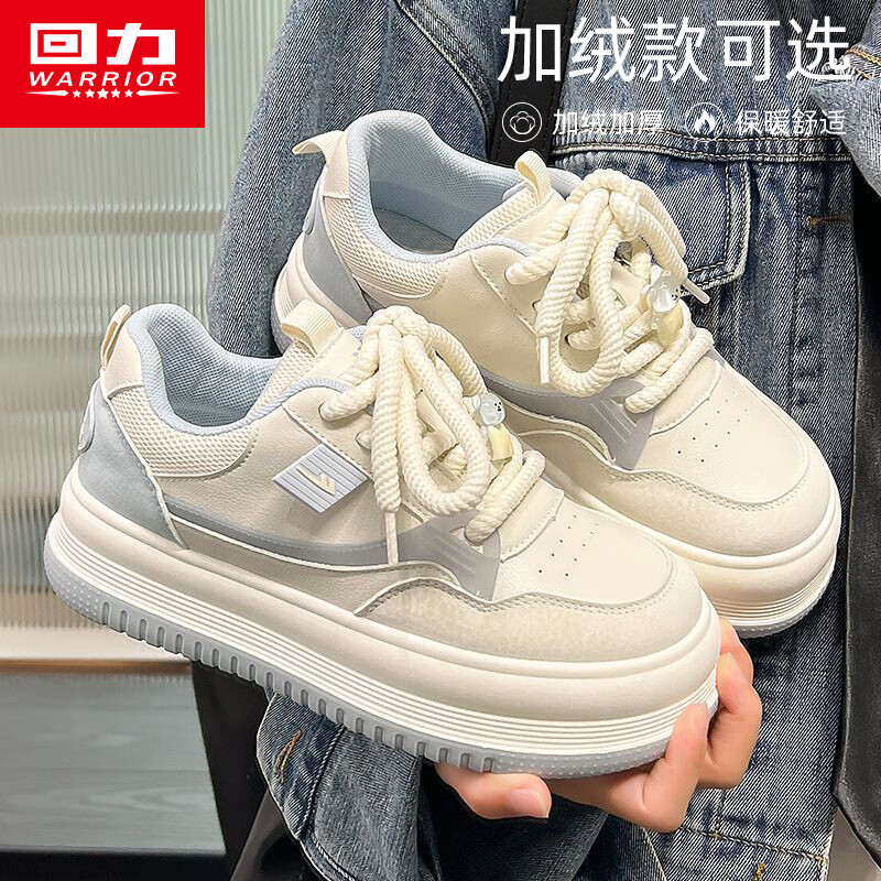 回力女鞋厚底小白鞋女2026夏季百搭休闲鞋子女新款面包鞋轻便耐磨板鞋 米蓝 37 (235mm)
