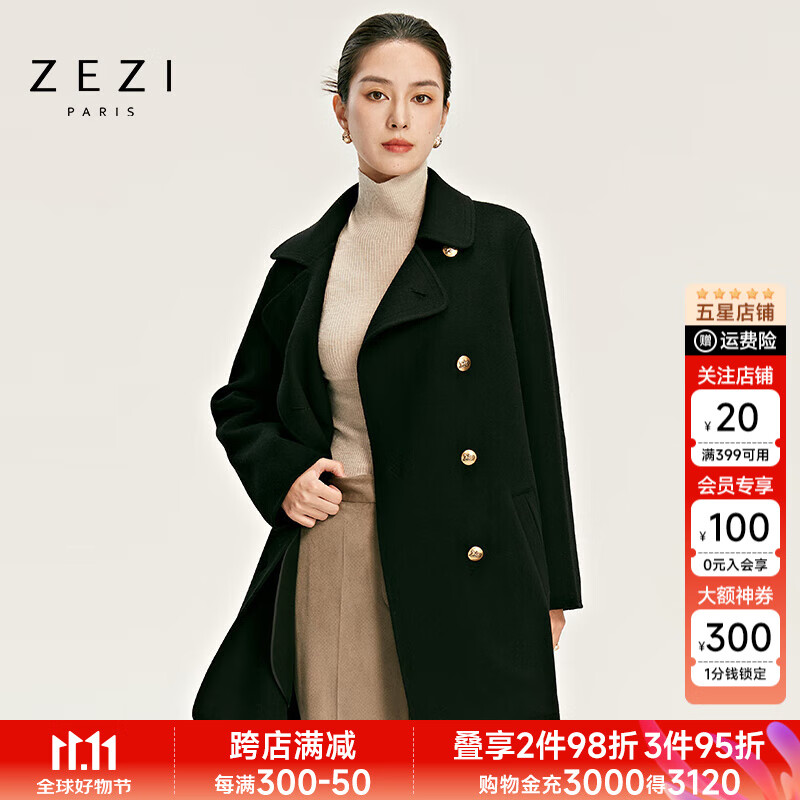 ZEZIɽ����ë������Ů���޴����ﶬŮװ�����������Ӵ��¸ߵ����״��� ��ɫ XL��135-150�