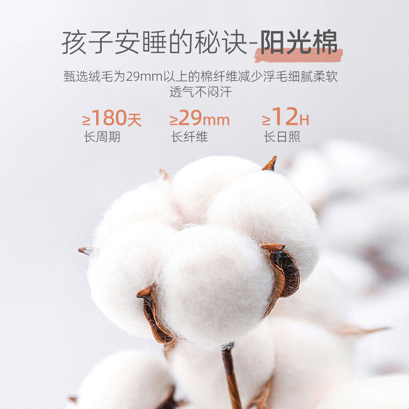 小狗比格 儿童内衣套装纯棉高腰秋衣秋裤女宝宝睡衣春秋婴儿衣服 1426星球 100 cm建议2-3岁
