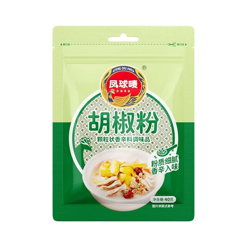凤球唛（PHOENIX&EARTH） 白胡椒粉 瓶子装海南胡椒粉白 香辛料调味料 【袋装】白胡椒粉40g怎么看?