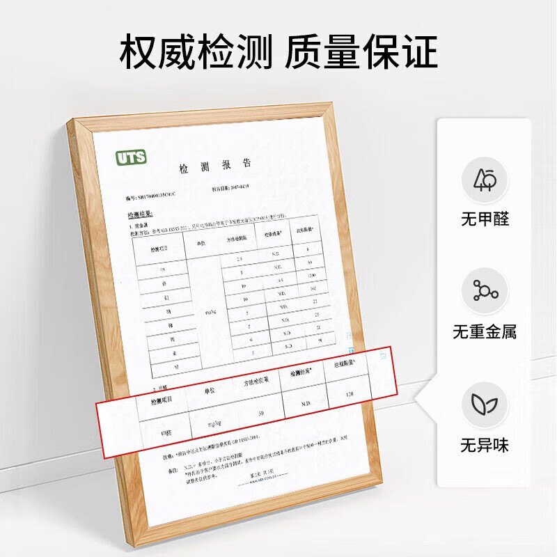 千棵树 窗户吸水贴玻璃自粘冬天防雾蒸汽防结露防冷凝水防淌水静电贴 欢乐森林(厚款)8CMX280CM 大