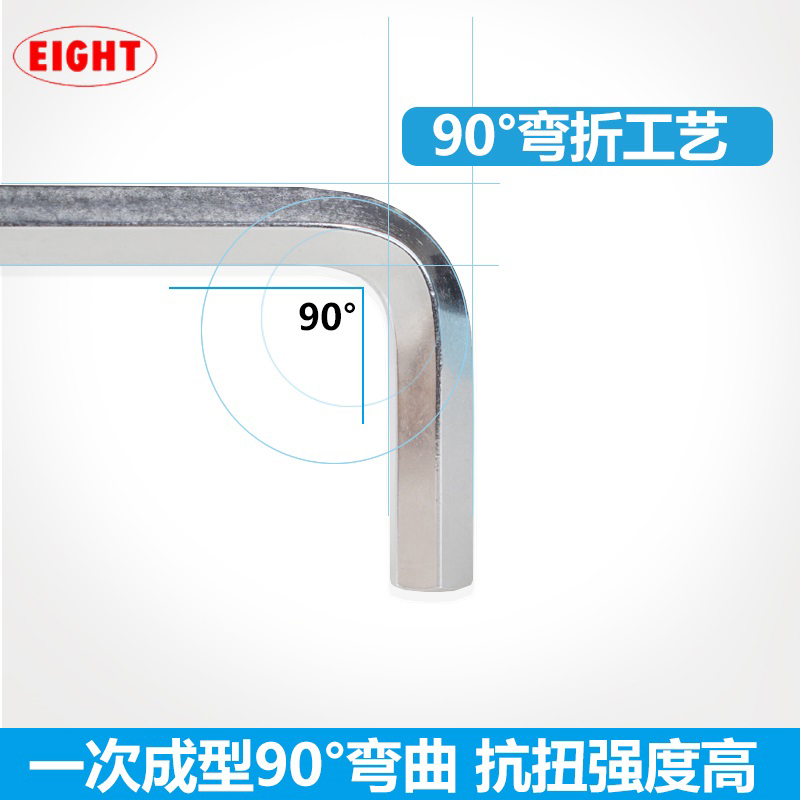 EIGHT进口日本百利内六角扳手 公制L型加长钻石头内六角球头螺丝刀 6mm特长钻石头扳手(TL-6)
