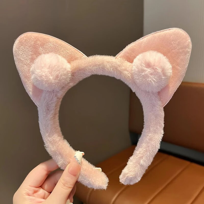 依莲妃【精选】卡通洗脸专用发箍女毛绒头箍化妆发卡束发带头饰 1#猫耳深粉