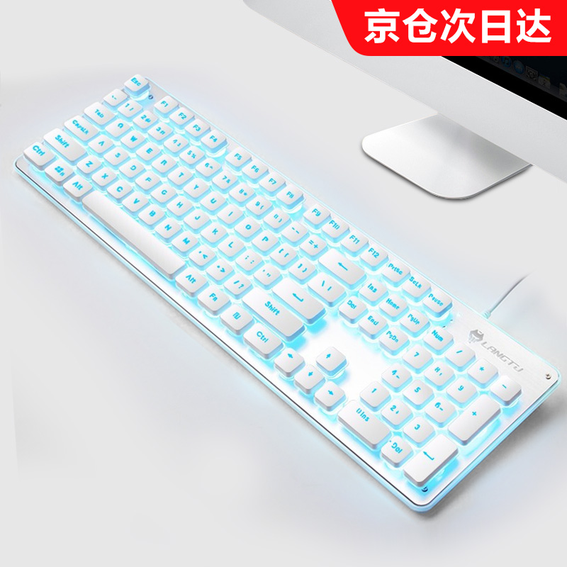 键盘价格历史查询|键盘价格比较