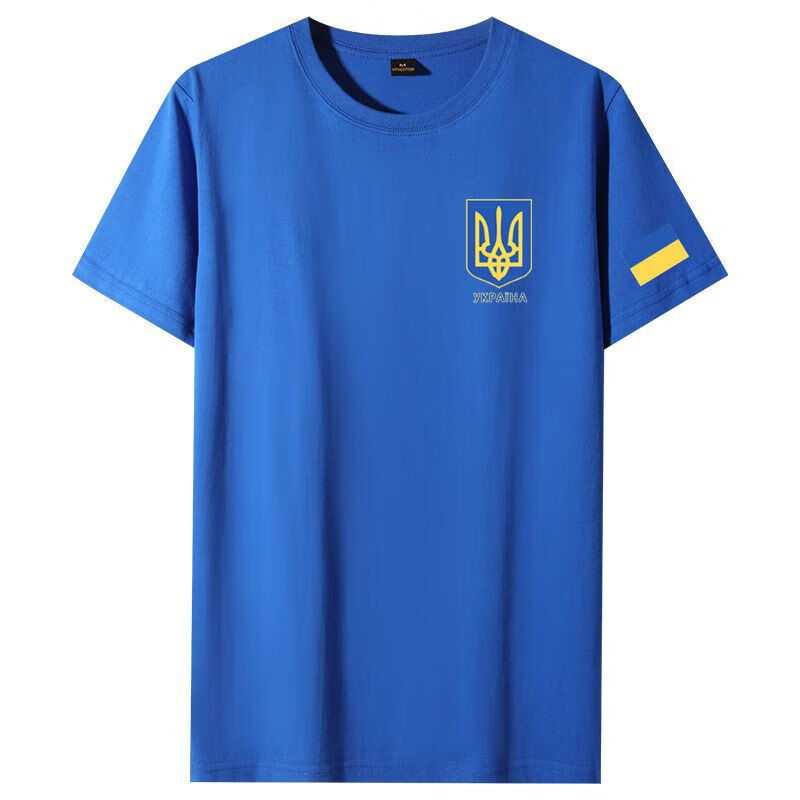 天颛乌|克兰t恤ukraine三叉戟标志短袖衫男女半袖夏大码 蓝色小图 s