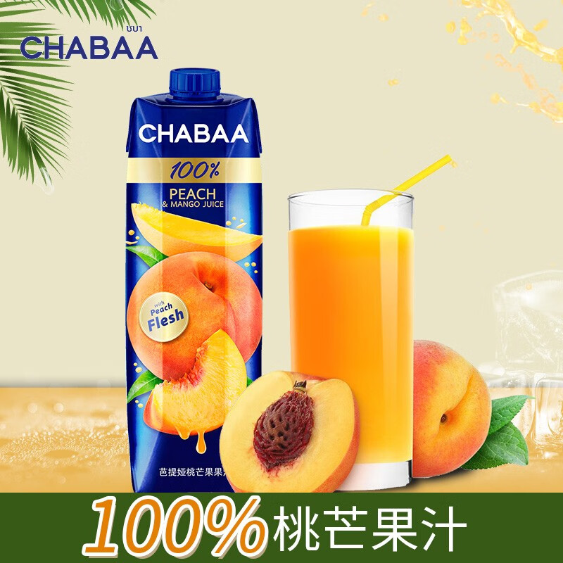 大神使用吐槽CHABAA果汁价格是多少，评测口碑可以参考