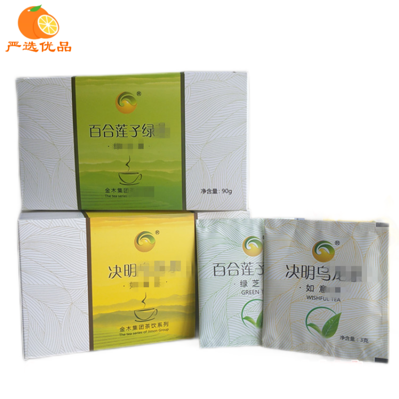 黎宝二盒金木浴疗如意茶决明乌龙茶百合莲子鸳鸯茶