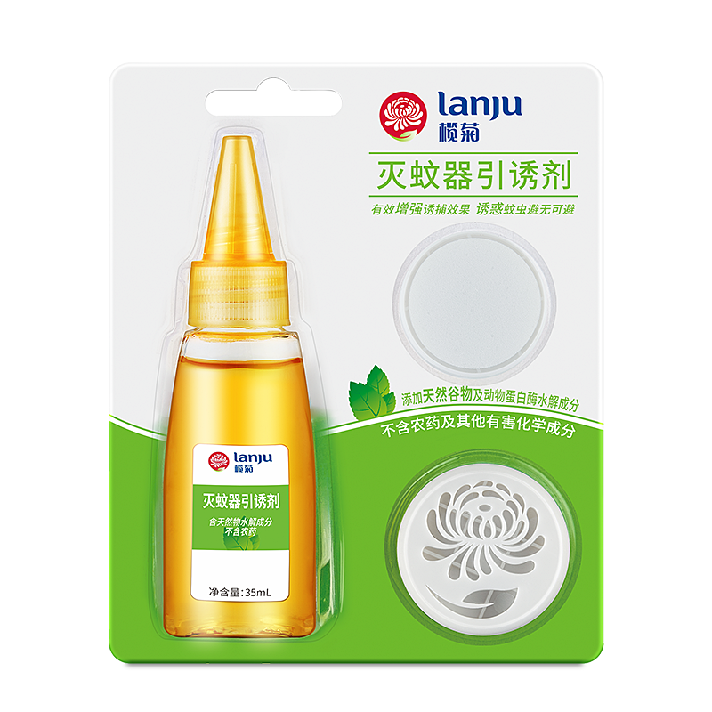 灭蚊剂十大品牌排行榜