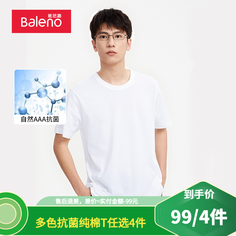 京东新品首发 2022-05-02 - 第30张 | 最新购物优惠券 京东新品首发 2022-05-02 - 第30张 | 最新购物优惠券