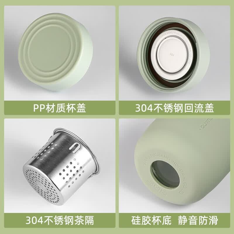 富光玻璃杯茶水分离女士防摔办公水杯泡茶喝水杯隔热高颜值带茶隔杯子 (素饮)奶白色 360ml
