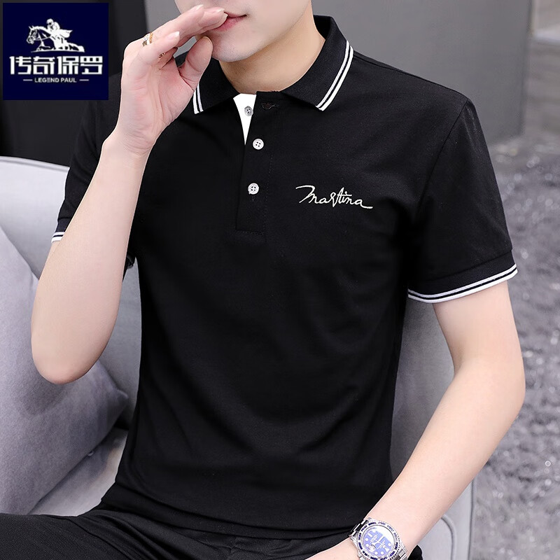 瑾巡官方polo衫半袖波罗杉男式夏天穿的短袖带领子衣服品牌男装黄黑皮