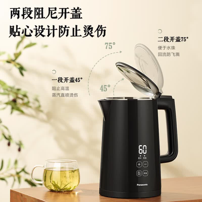 松下nc-td151电热水壶评测质量好不好?真实测评质量优劣!