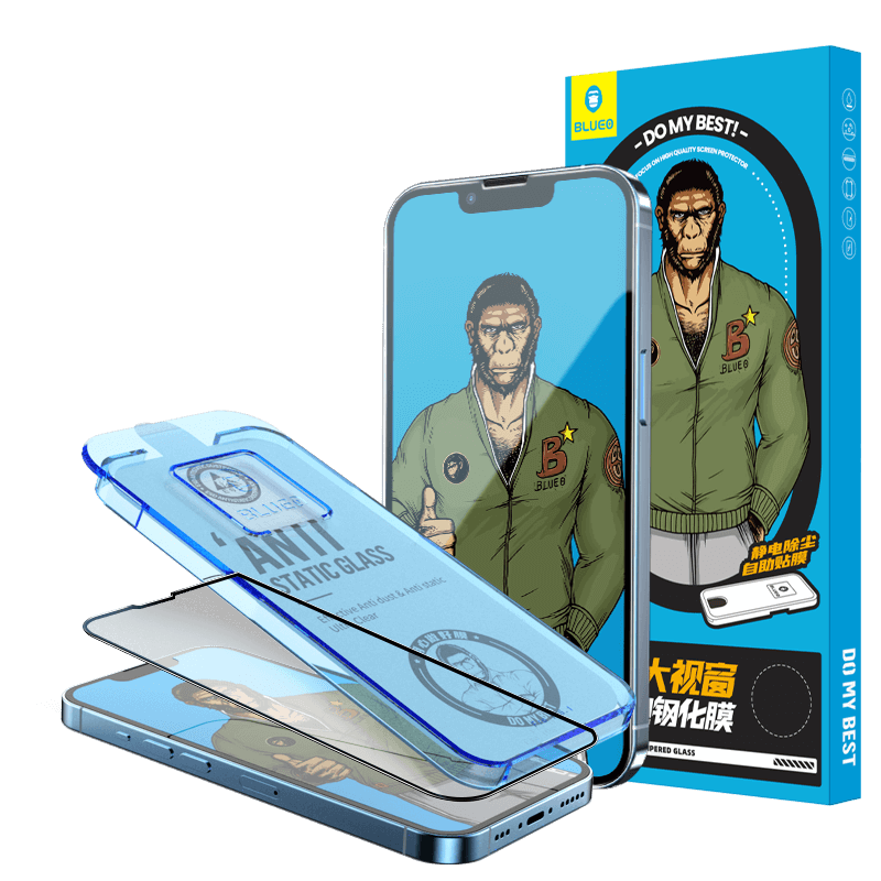 查询手机贴膜低价软件|手机贴膜价格走势图