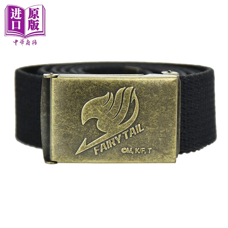 帆布腰带-魔导少年Ⅲa款(妖尾) 魔导少年 木棉花动漫周边