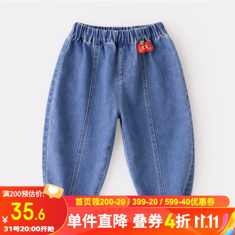 嘟嘟家宝宝裤子儿童宽松长裤男童休闲阔腿裤女 牛仔蓝 100cm属于什么档次？