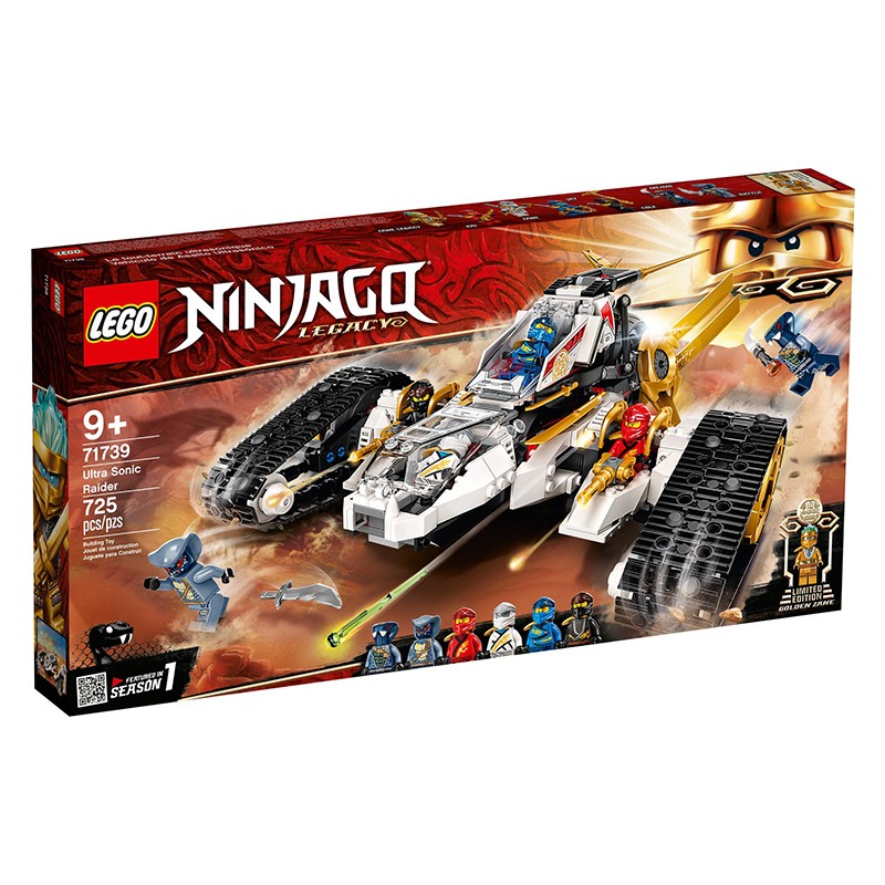 官方认证店】乐高(lego)ninjago幻影忍者积木玩具系列生日礼物 71739