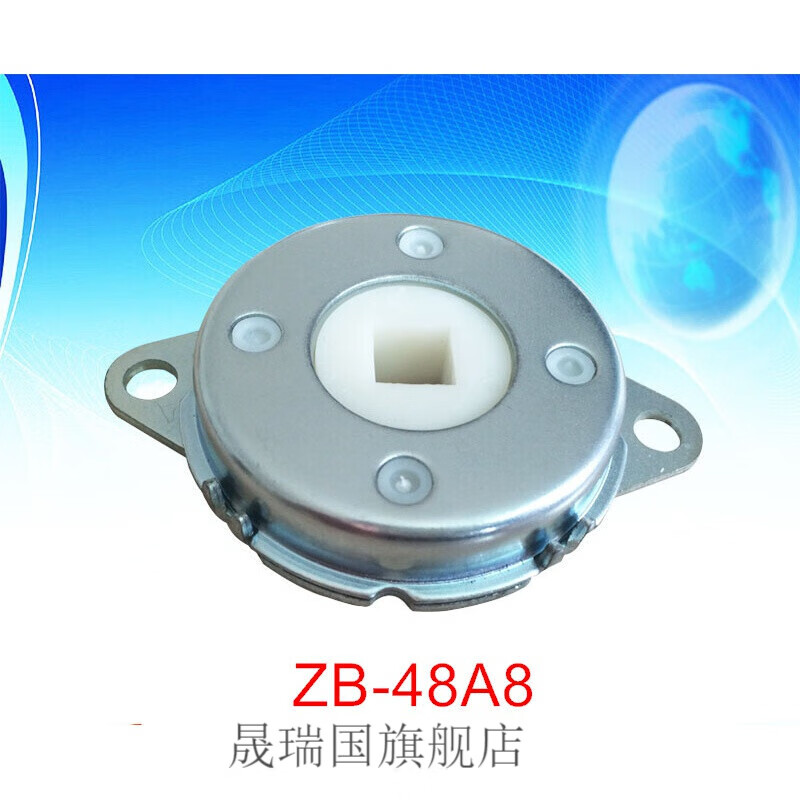 2nm,方孔8*8 双向阻尼