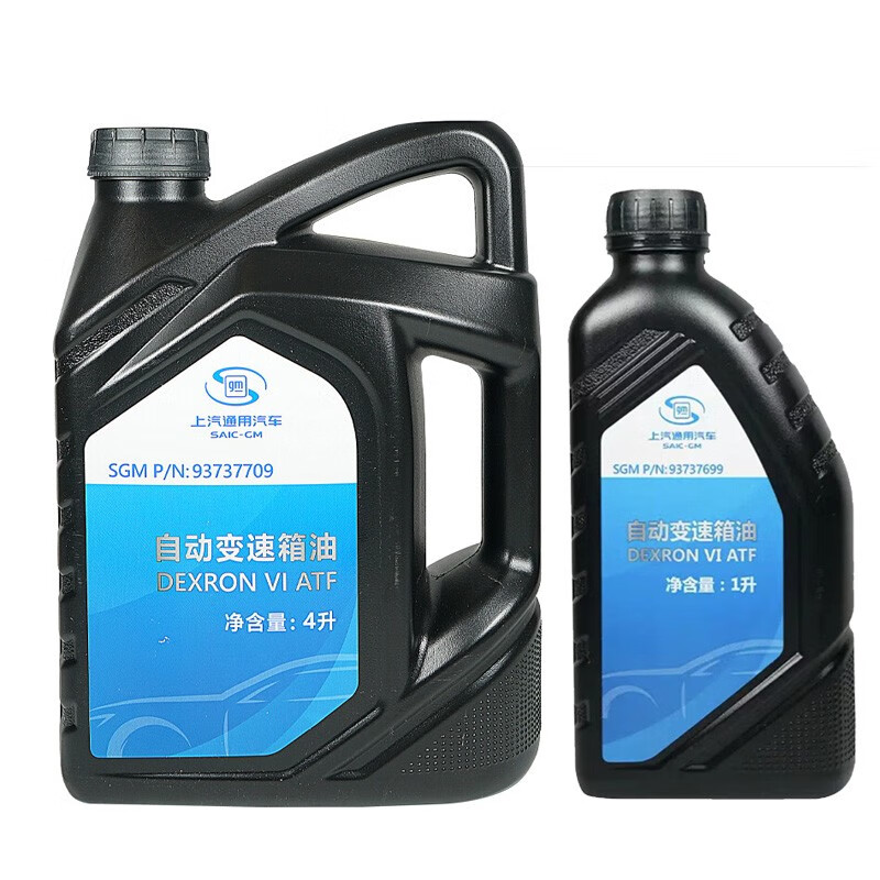 雪佛兰 原厂变速箱油 手动 自动 CVT 齿轮油 干式 湿式双离合 4S店直供 原厂自动变速箱油5L套装(重力更换)怎么看?