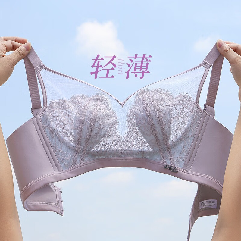 安致儿文胸,时尚美感与优质品质的完美结合