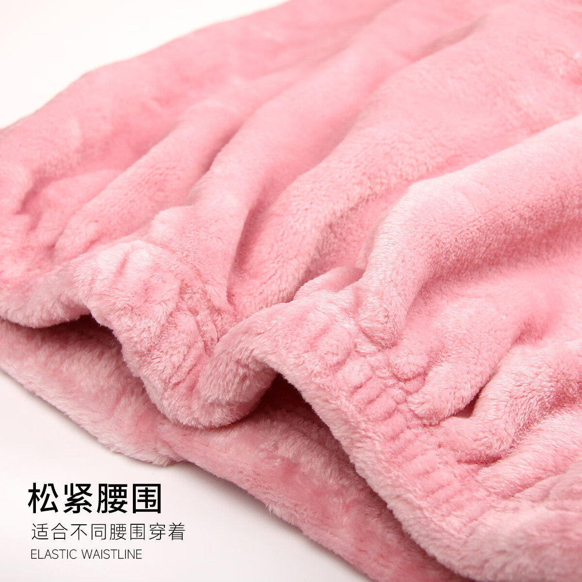 顶瓜瓜睡衣女法兰绒保暖家居服加厚珊瑚绒套装中青年冬季 粉色 女款 口袋字母 L