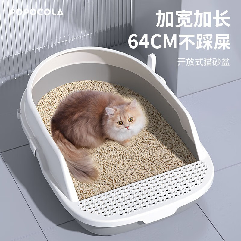 质量揭密POPOCOLA猫砂铲做工如何？看看二周感受分享