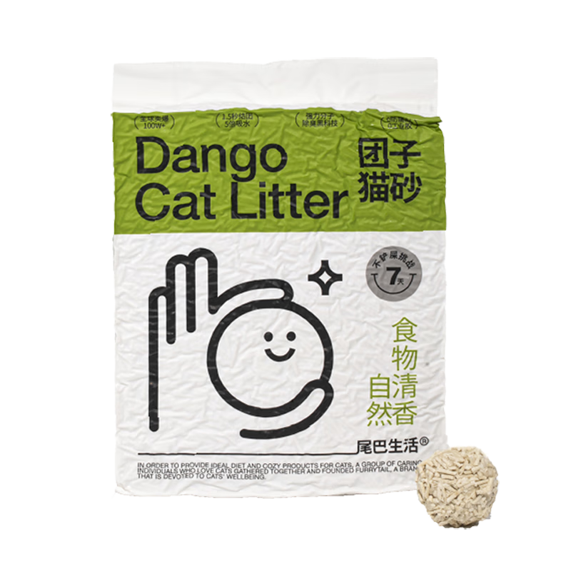 FURRYTAIL团子豆腐猫砂价格变化趋势,性价比超高,无尘环保健康