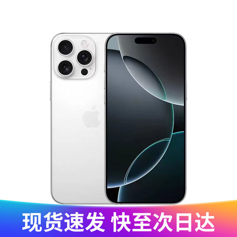 ֻApple iphone 16 Pro Max ȫ¸۰Ai ֻ5Gȫͨ 16ProMaxɫѽ6.9Ӣ硿 256G۰˫ʵ9570Ԫ