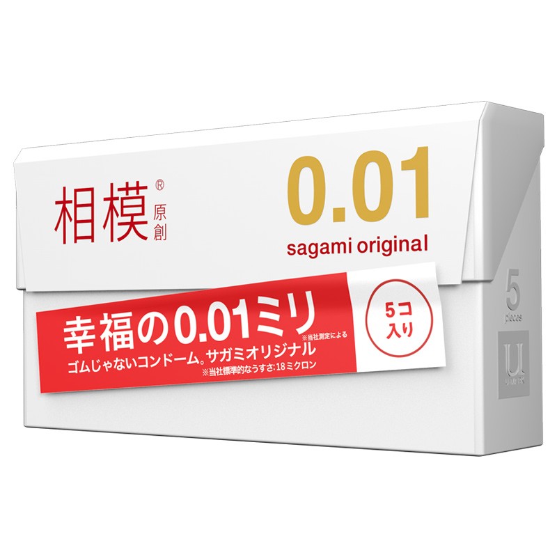 相模原创sagami避孕套超薄日本原装进口0.02聚氨酯001中号安全套002计生用品情趣避育套套 0.01mm幸福001-5片装