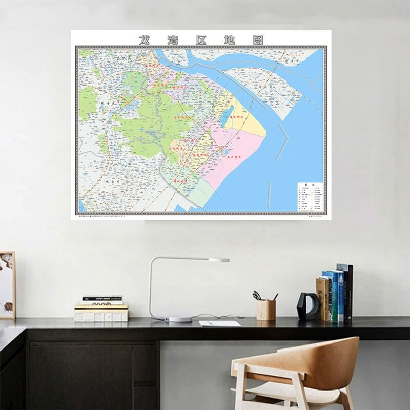 龙湾区地图2024温州市定制地图交通行政新版电子挂图贴图 贴图送双面