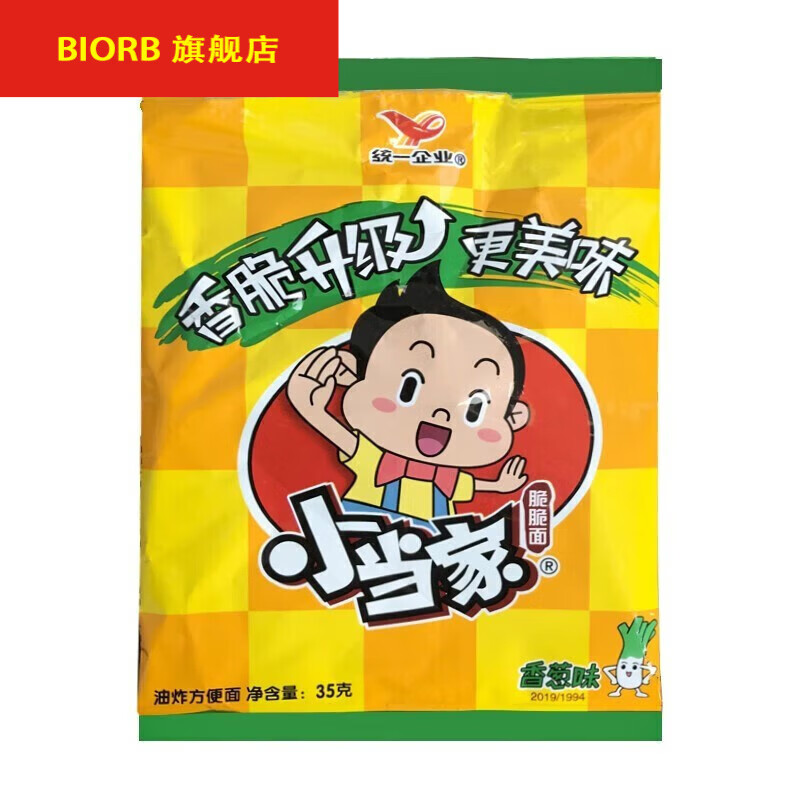 统一小当家干脆面香葱怀旧零食捏脆面 小当家-干脆面香葱味20袋