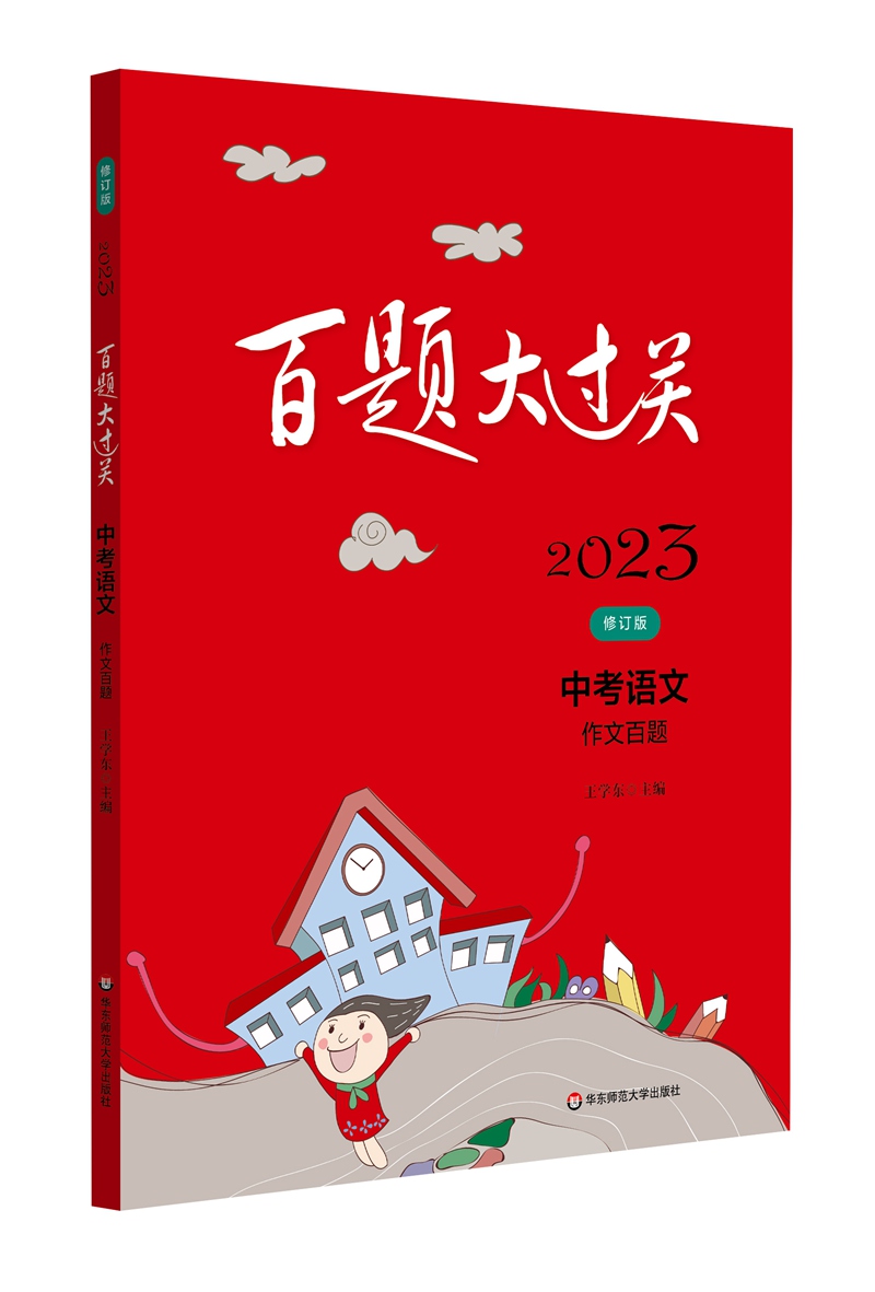 中考历史价格是多少|中考价格历史