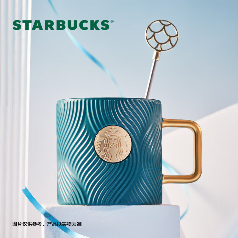 星巴克（Starbucks）条纹铭牌款马克杯配搅拌棒经典咖啡杯桌面杯办公400ml 节日礼物怎么样,好用不?
