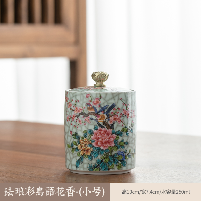 茶彩罐】相关京东优惠商品排行榜-价格图片品牌优惠券-虎窝购