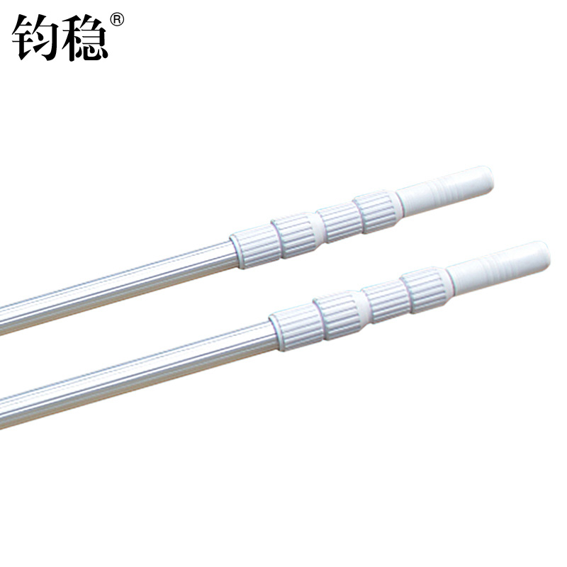 钧稳 游泳池伸缩杆救生杆捞网通用铝合金捞叶网杆泳池 5米救生伸缩杆