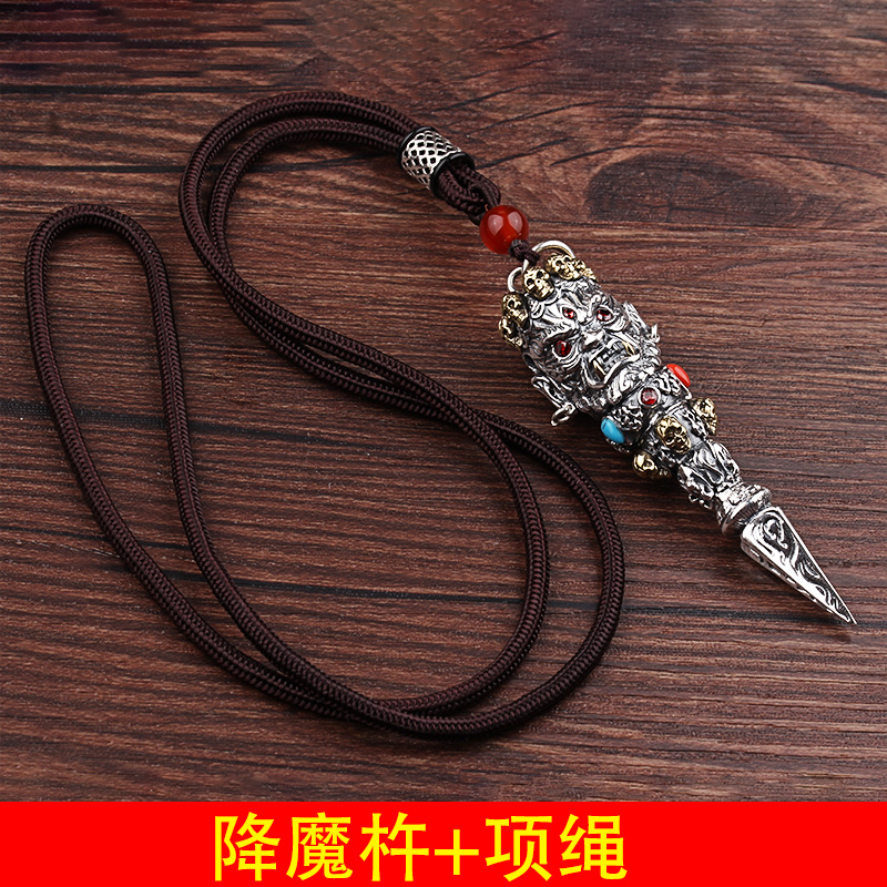 魏美人生日礼物 男士项链吊坠复古佛像金刚橛降魔杵不动明王护身符