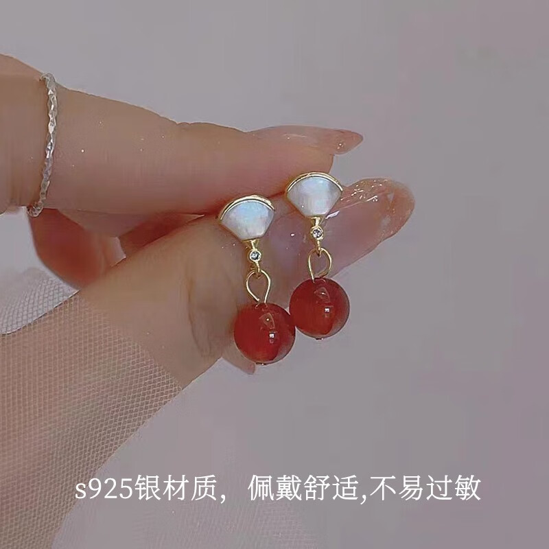 KRISTEN JUDI红色耳环女银针长款扇形贝母玛瑙耳饰小裙子耳钉送女友闺蜜礼物 金色生日礼物送女友老婆妈妈闺蜜
