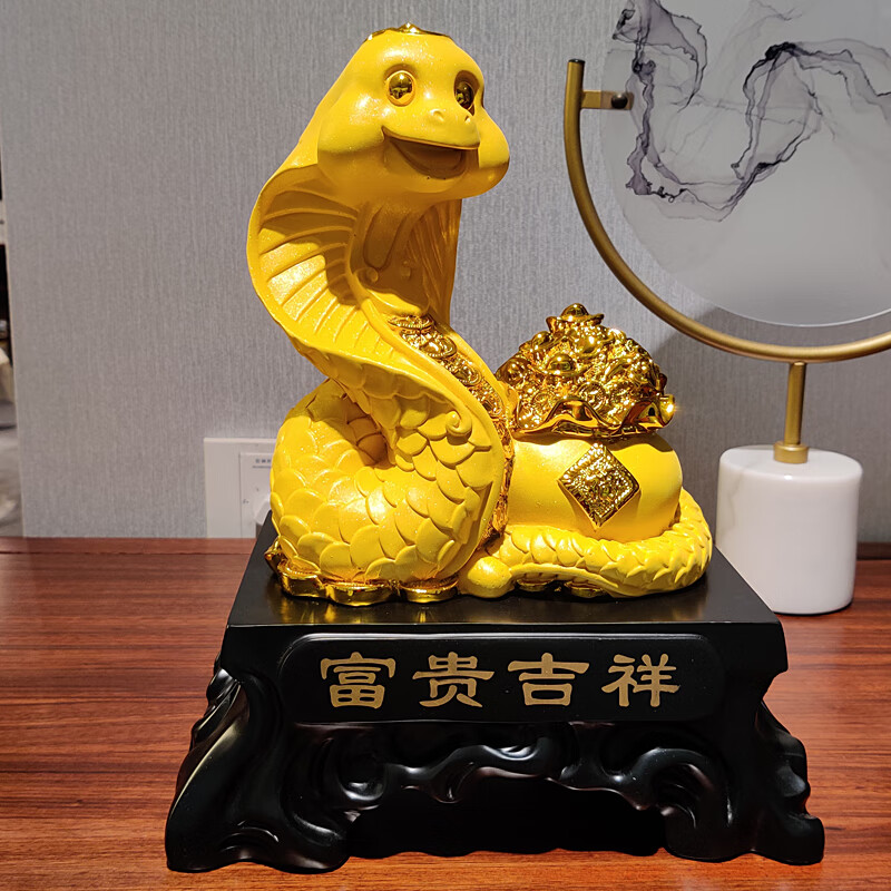 尚廷铭巢(shang ting ming chao)招财金蛇摆件十二生肖属相老蛇工艺品