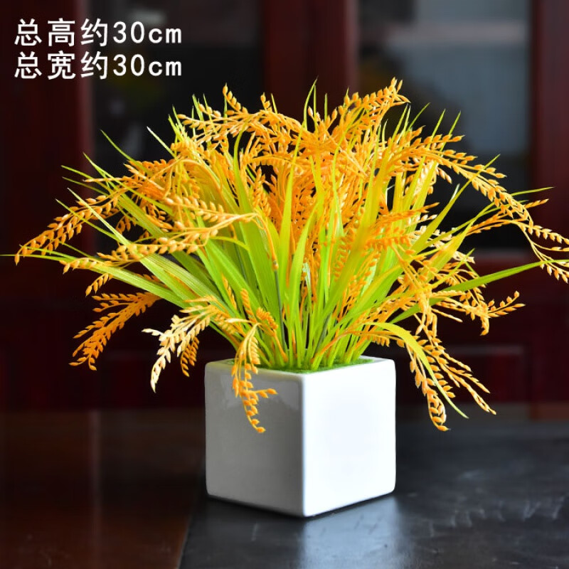 澳颜莱仿真稻谷假麦穗假花 新款仿真麦穗稻谷水稻假花干花塑料花拍摄