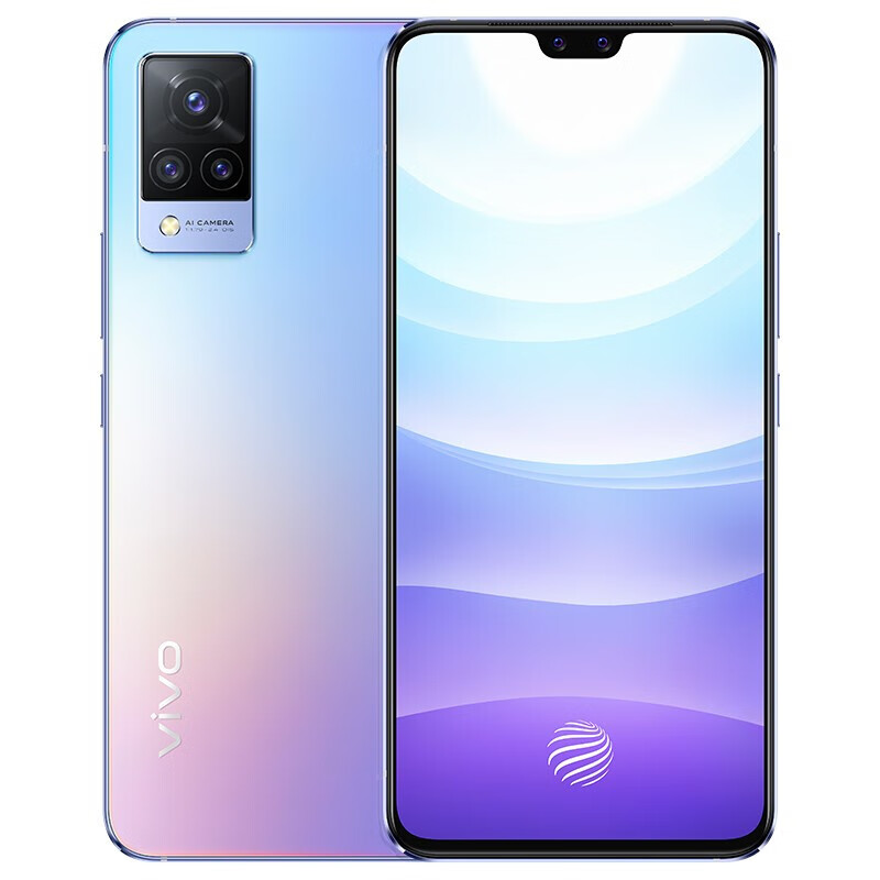 vivo s9 5g手机 印象拾光 8gb 256gb