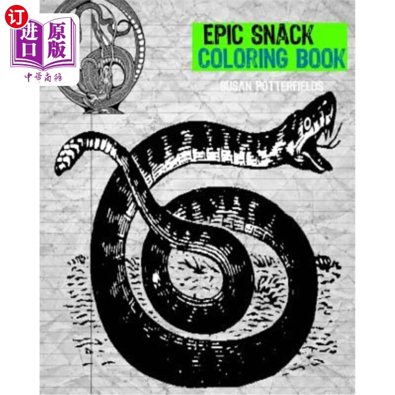 海外直订epic snake coloring book 史诗蛇涂色书