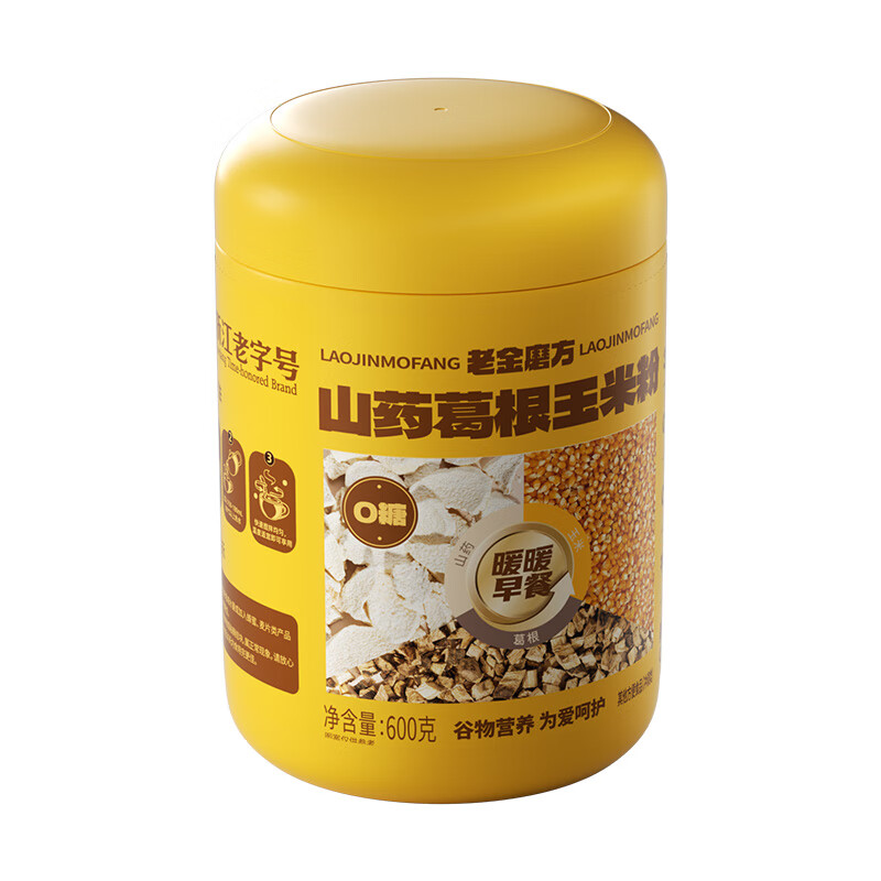 老金磨方葛根山药玉米粉0糖低脂0钠早餐代餐粉冲泡即食玉米糊无添加600g