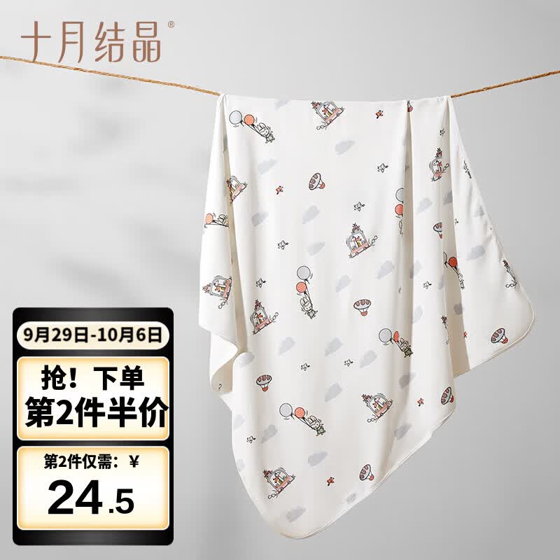十月结晶婴儿双层包单春秋款产房襁褓巾新生婴儿包被纯棉抱被  云端小兔高性价比高么？