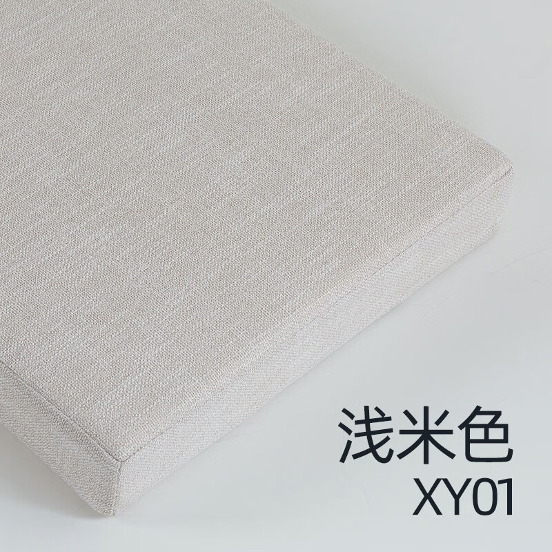 密度硬海绵垫椅子沙发垫子加厚凳子 久坐增高垫 xy01浅米色(40d海绵)