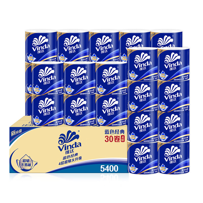 维达（Vinda）卷纸 蓝色经典180克30卷 4层加厚 卫生纸卷筒纸 纸巾卷纸怎么样,好用不?