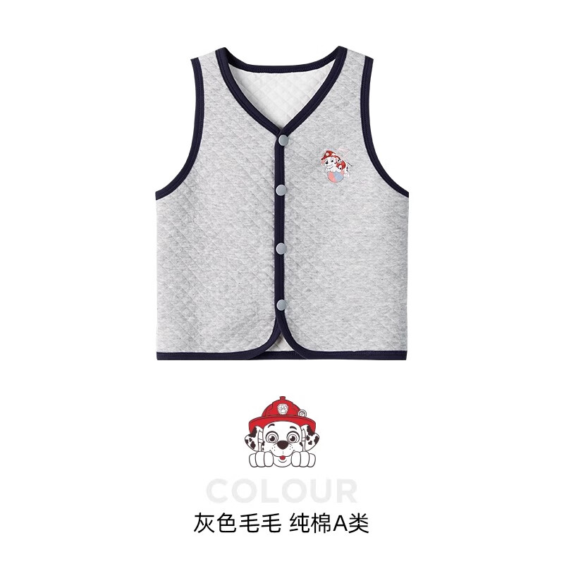 ���������� ��ͯ������ͯ���޿���     24.9Ԫ