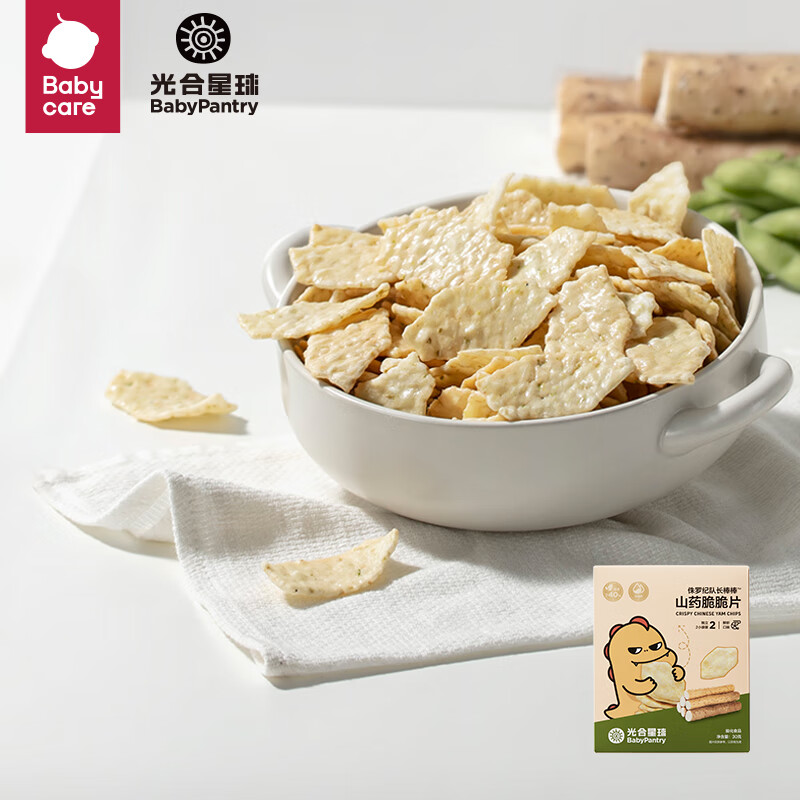 光合星球（THE BABYPANTRY）babycare侏罗纪队长棒棒山药脆脆片儿童宝宝零食30g使用感如何?